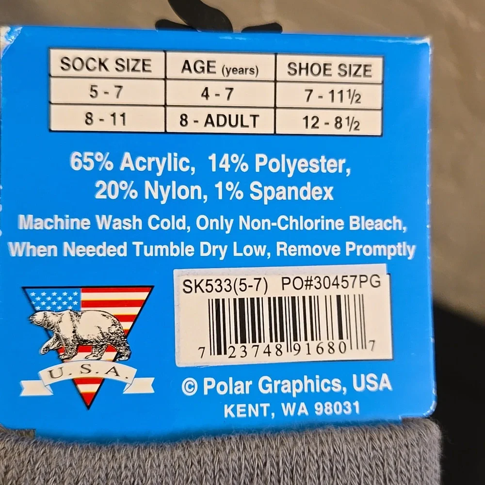 Polar Graphics Raccoon Socks Childs Sz. 5-7 NWT